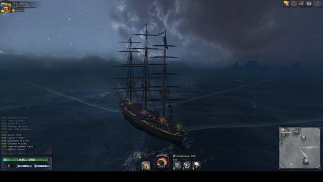 World of Sea Battle. Клипер Flying Cloud (Летящее Облако) - обзор, тест в боевом ПВЕ... смотреть онлайн