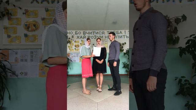 Ис полла ети деспота🕊 смотреть онлайн