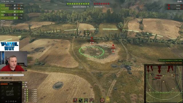 СТРИМ - WOT/ТАНКИ *ИНТЕРАКТИВНЫЙ СТРИМ* АКЦИИ АВГУСТА* смотреть онлайн