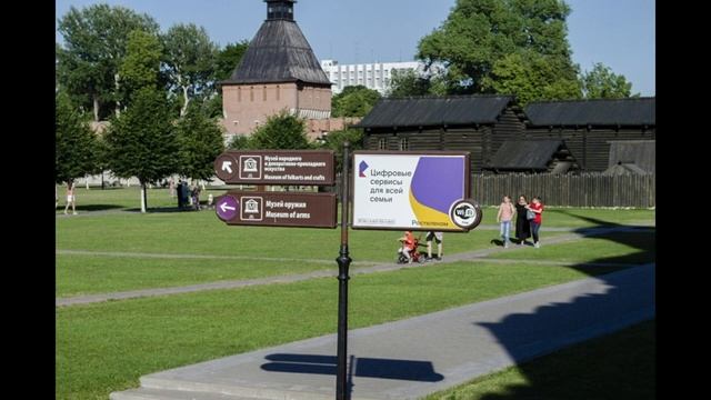 Тульский ва-банк смотреть онлайн