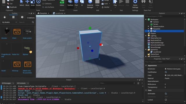 Introduction to UserInputService in Roblox Studio смотреть онлайн