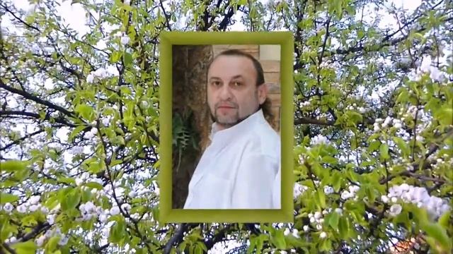 Берегите Любимых. смотреть онлайн