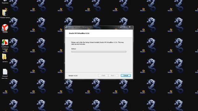 установка виртуальной машины смотреть онлайн