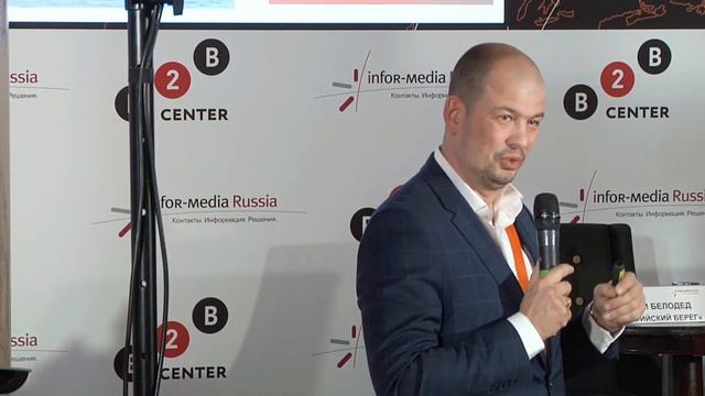 Юрий Белодед, директор по закупкам, ГК «Балтийский берег»: инструменты расширения списка поставщико смотреть онлайн