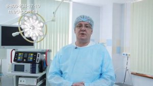 ГИПЕРПЛАЗИЯ ЭНДОМЕТРИЯ  причины  возраст  лечение  Гистероре