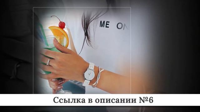 Новинки браслетов из китая #3 смотреть онлайн