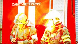 С днем пожарной охраны! Переделанная песня.