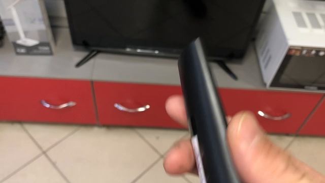 Телек YUnO (пульт BBK)