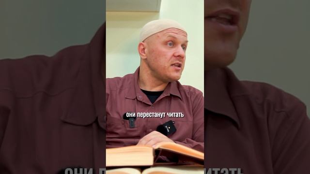 Причина наступления Конца Света | #ислам #конецсвета #религия #вера смотреть онлайн