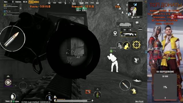 Стрим PUBG MOBILE METRO ROYALE / пабг метро/ классика смотреть онлайн