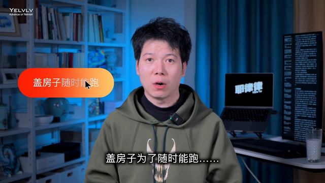 一口气了解中国政治正确 | 十大潜规则看懂中国社会（2/2） смотреть онлайн