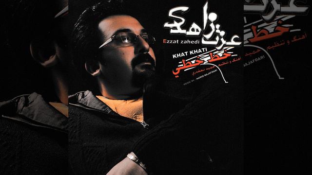 Aroosak