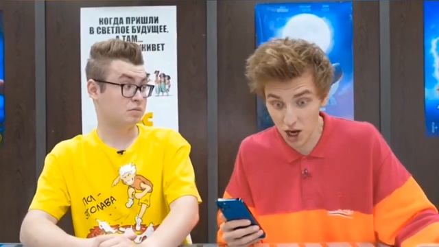 15 Способов Пронести ДРУГА в Кинотеатр ! **2 Часть** смотреть онлайн