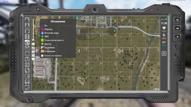▐ Will To Live ONLINE▐Чисто по кайфу смотреть онлайн