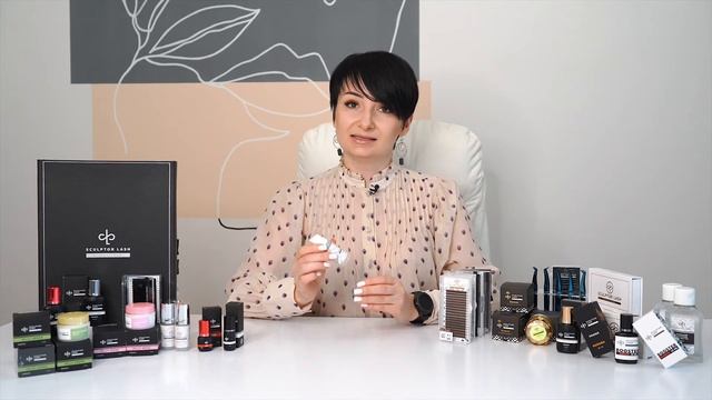 Обзор продукции Sculptor Lash от Юлии Искусных смотреть онлайн