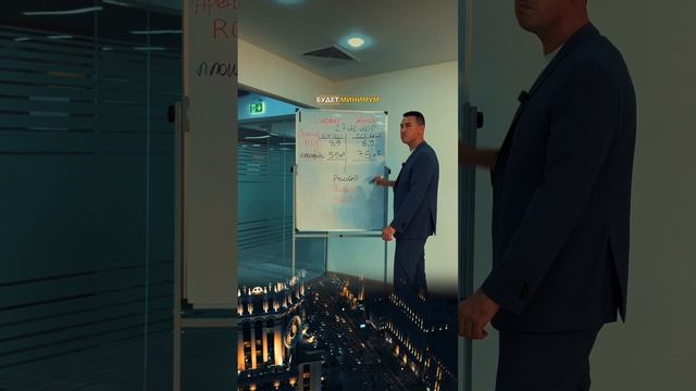 Где вы ЗАРАБОТАЕТЕ БОЛЬШЕ? Сколько стоит АРЕНДА КВАРТИРЫ в Дубае и Москве? Недвижимость в Дубае смотреть онлайн