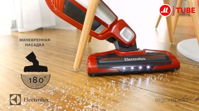 Пылесос аккумуляторный Electrolux ERGOrapido смотреть онлайн