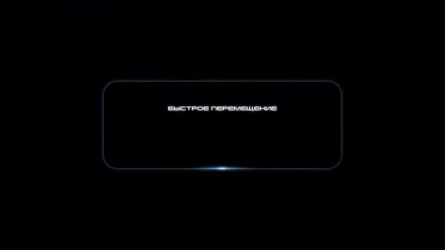Mass effect Andromeda прохождение на русском #7 смотреть онлайн