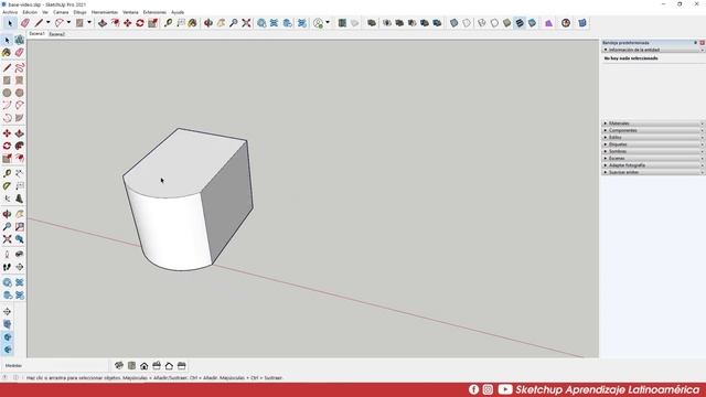 Novedades en Sketchup 2021.1 смотреть онлайн