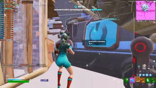 I5 12600K + GTX 1650 | Late Game Arena | Performance Mode |Fortnite Benchamark смотреть онлайн