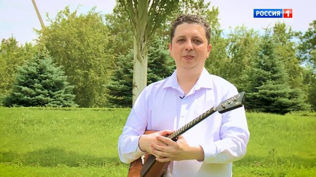 ДЕНЬ БАЛАЛАЙКИ - Утро России Волгоград смотреть онлайн