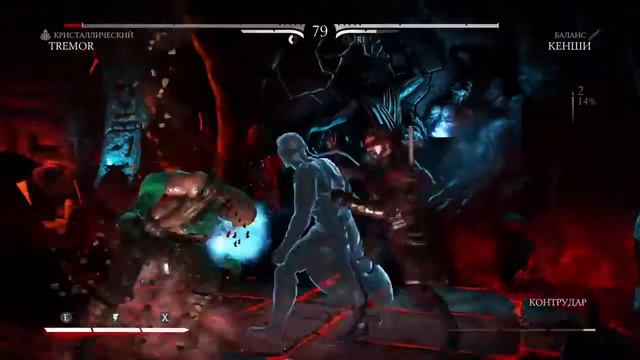 Mortal kombat XL и в конце фаталити 😊 смотреть онлайн