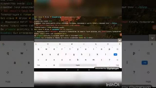 Просто играю в Майнкрафт на сервере BloodMine смотреть онлайн