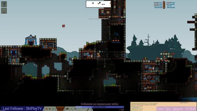 Как нас отвезли строить дачу королю. King Arthur's Gold на стриме #12. KAG F2P. 07.05.2019 смотреть онлайн