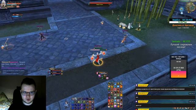 Фанчик + ИБ + АРЕНА(МБ) + САДЭМАН смотреть онлайн