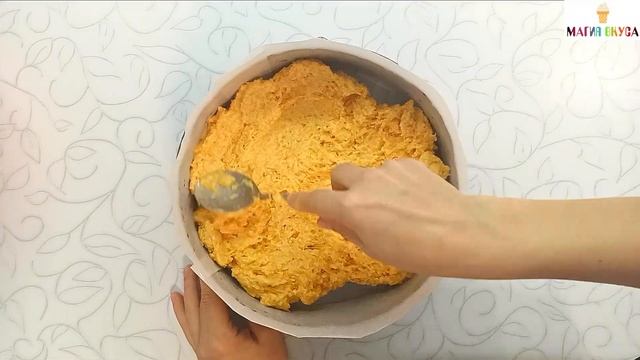 Что испечь ИЗ ТЫКВЫ? МАННИК на кефире без муки, яиц и масла. С апельсиновым вкусом! смотреть онлайн