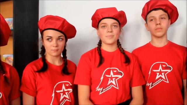 Юнармия 2 слет Интервью с учениками Габишевской школы смотреть онлайн