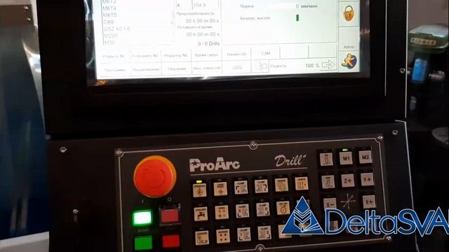 Сверлильная машина Drill+ 1020 со встроенным столом: подготовка к работе смотреть онлайн