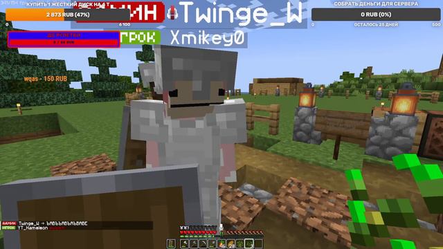 Майнкрафт Выживаем с друзьями И открываем сервер смотреть онлайн