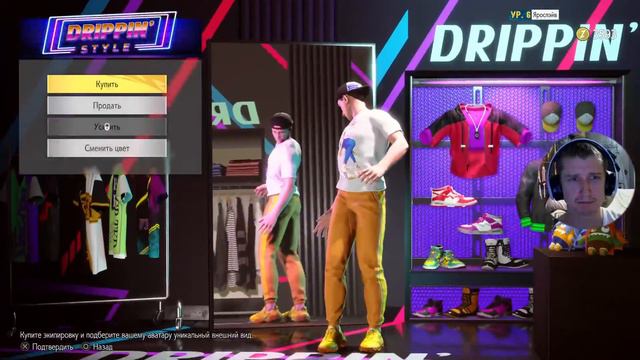 Street Fighter 6, Часть 1 смотреть онлайн