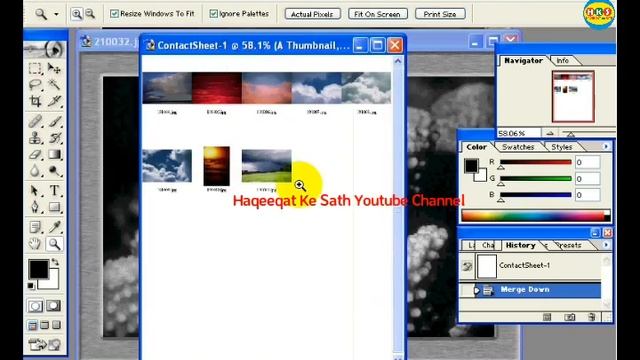 Adobe Photoshop Lecture No. 22 смотреть онлайн