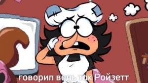 yt1s.com - ЭТО СЛАДКОЕ СЛОВО СМЕРТЬ SUGARY SPIRE COVER_1080p