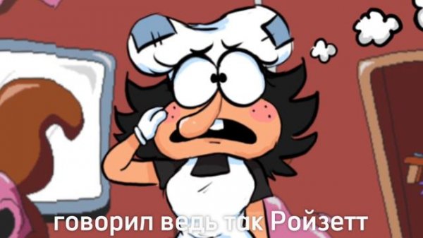 yt1s.com - ЭТО СЛАДКОЕ СЛОВО СМЕРТЬ SUGARY SPIRE COVER_1080p