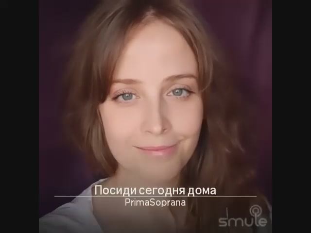 Посиди сегодня дома. Автор Сергей Мельников. смотреть онлайн