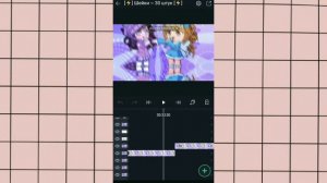 °•- Тутор как вставить переходы/шейки в Alight Motion -•°