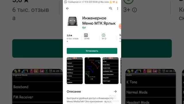 КАК ИГРАТЬ В ТРИ ПАЛЬЦА В STANDOFF 2,PUBG MOBILE! смотреть онлайн