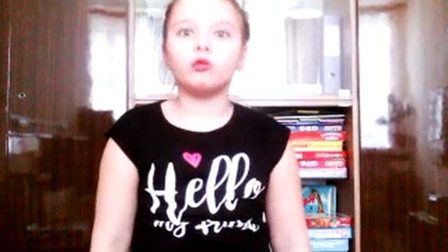 Т.Бокова «Родина» смотреть онлайн