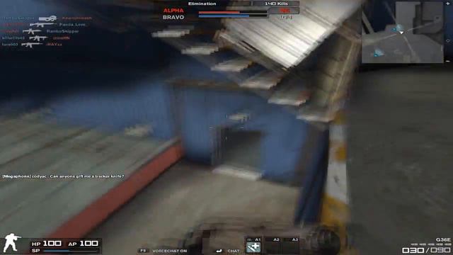 I suck смотреть онлайн
