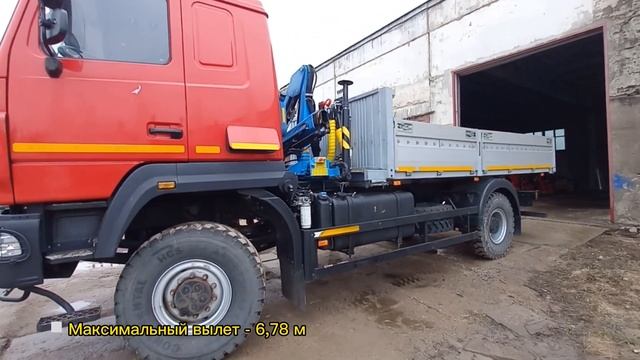 Бортовой автомобиль МАЗ с КМУ ИНМАН ИМ 25 смотреть онлайн
