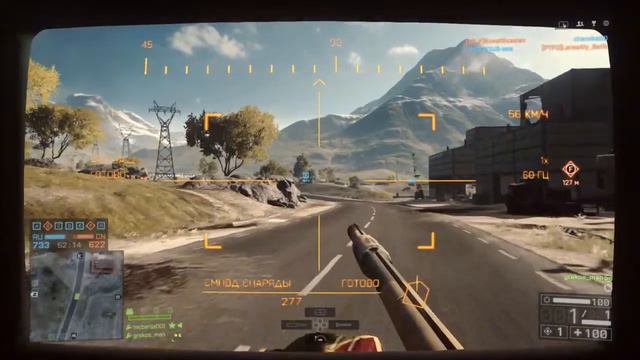 Стрим ждем Battlefield 2042 ТЕСТ ОПТОВОЛКНО с PS4 смотреть онлайн