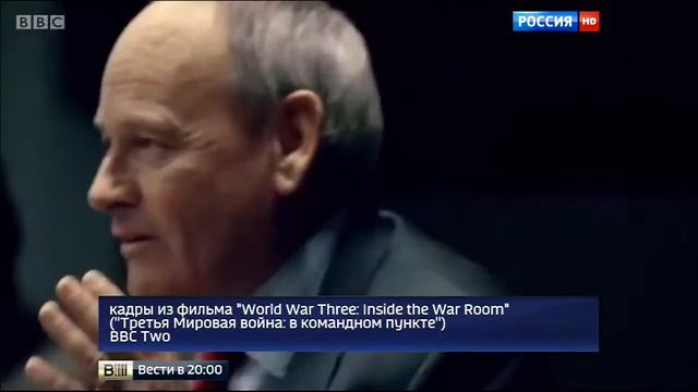 Сказ о том, как русские на Латвию напали BBC показала свой сценарий третьей мировой смотреть онлайн