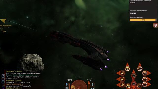 BSGO 2019 goodbye game bsgo/БСГО закрывается проект игры/прощальные полеты / авианосец / surtur 563 смотреть онлайн