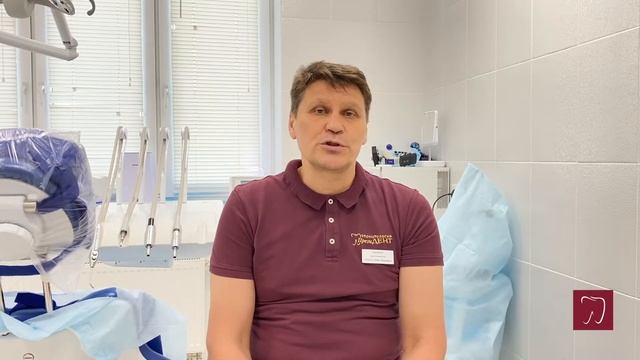 Сколько стоит качественное лечение кариеса смотреть онлайн