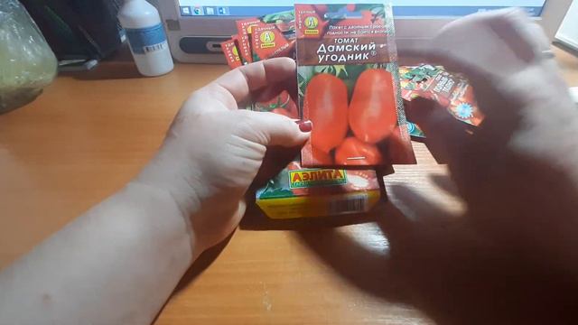 Обзор семян от любимой Аэлиты. Моя коллекция. Обзор от души😍 @Agrofirmaailita смотреть онлайн