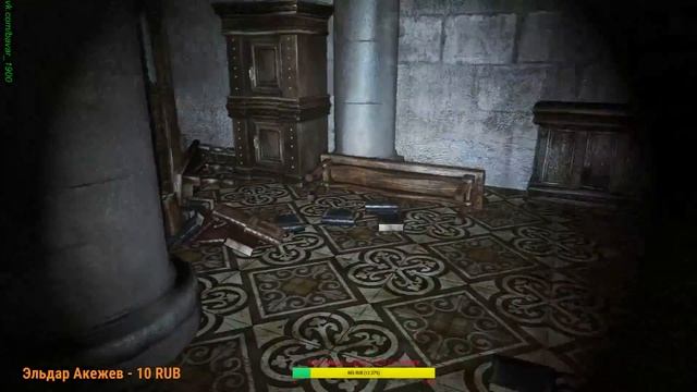 Horror Stream - Coma: Mortuary