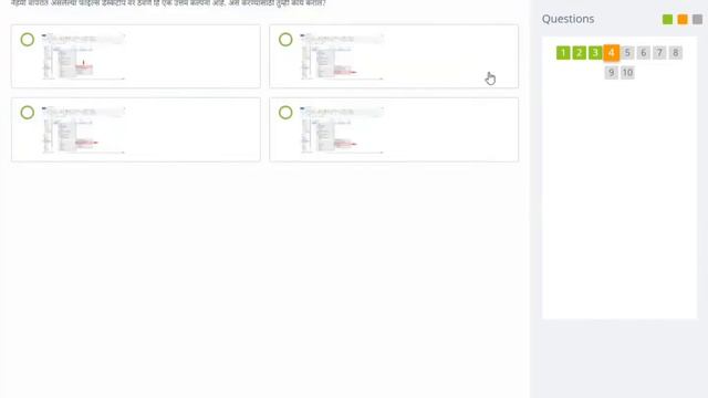 MSCIT ERA SESSION 8 | ERA IT AWARENESS 2022 UPDATE | MKCL ERA 2022 | #computersearch2.0 #mkclera202 смотреть онлайн